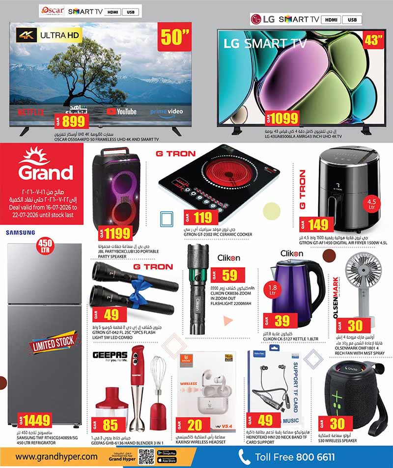 Grand Hypermarket MID MONTH SALE — flyer page 8 of 9