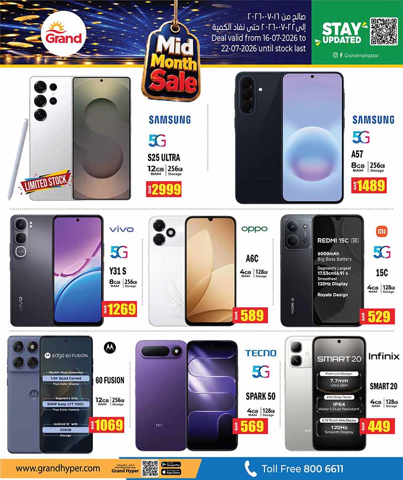 Grand Hypermarket MID MONTH SALE — flyer page 9 of 9
