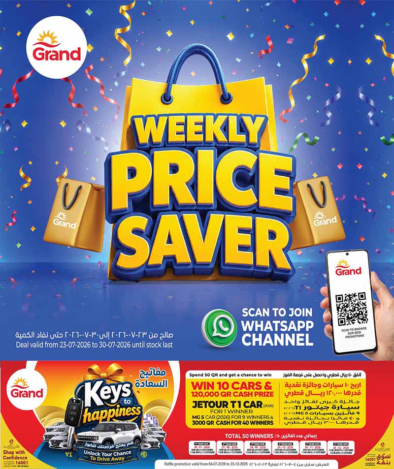Grand Hypermarket WEEKLY PRICE SAVER flyer
