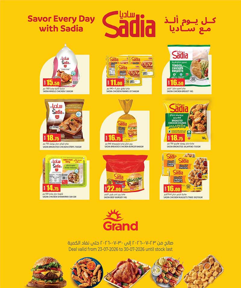 Grand Hypermarket WEEKLY PRICE SAVER — flyer page 3 of 9