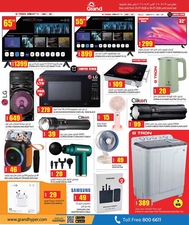 Grand Hypermarket WEEKLY PRICE SAVER — flyer page 8 of 9