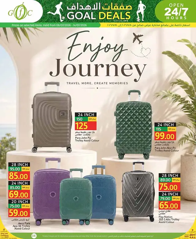 Gulf Food Center GOAL DEALS — flyer page 22 of 27