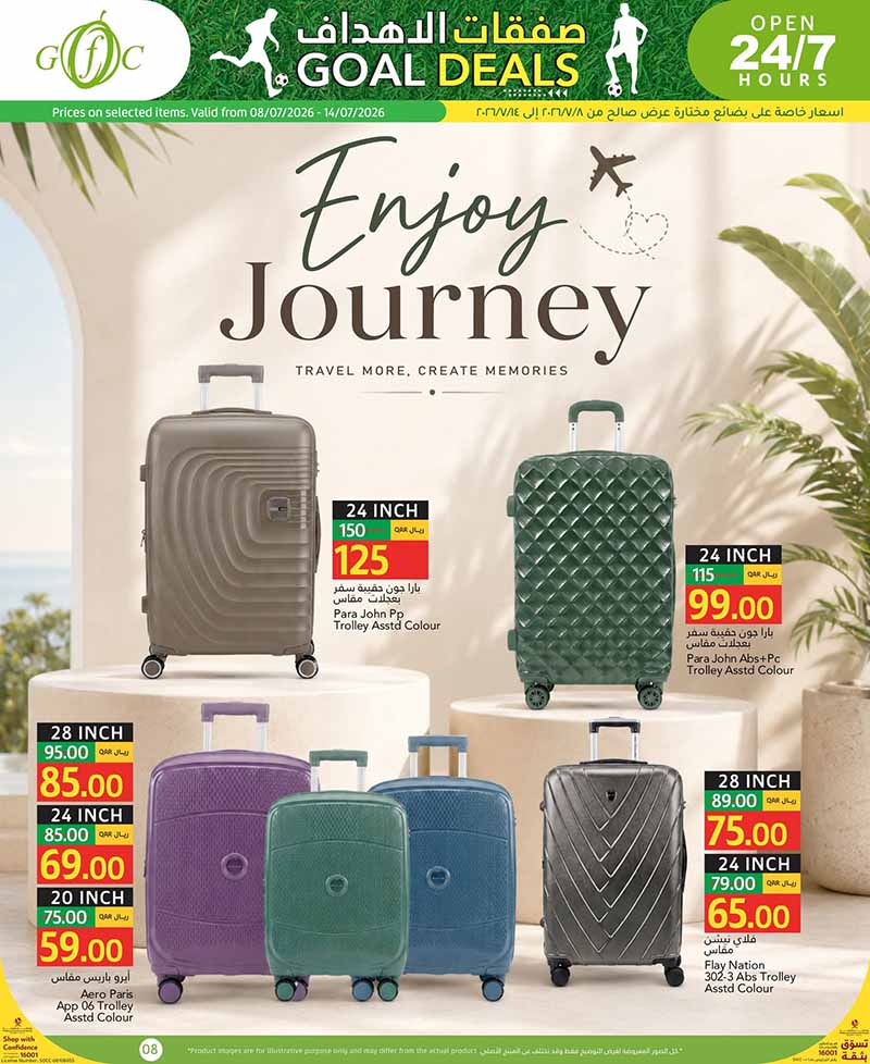Gulf Food Center GOAL DEALS — flyer page 24 of 27