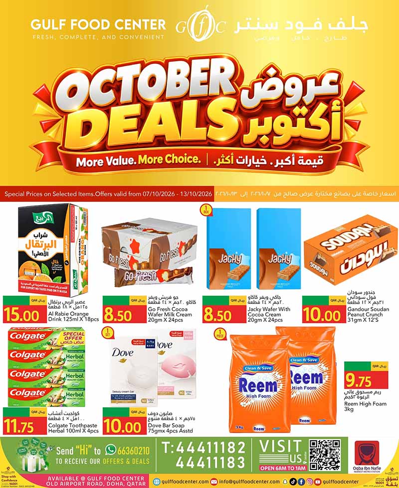 Gulf Food Center OCTOBER DEALS flyer
