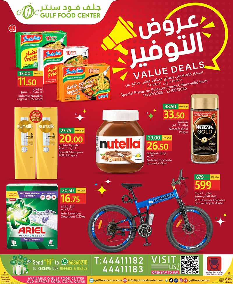 Gulf Food Center VALUE DEALS flyer