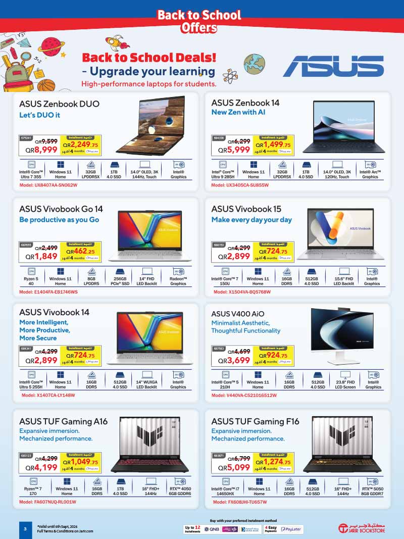 Jarir Bookstore Qatar offers — Jarir Bookstore BACK TO SCHOOL OFFERS (Electronics), flyer page 3 of 12
