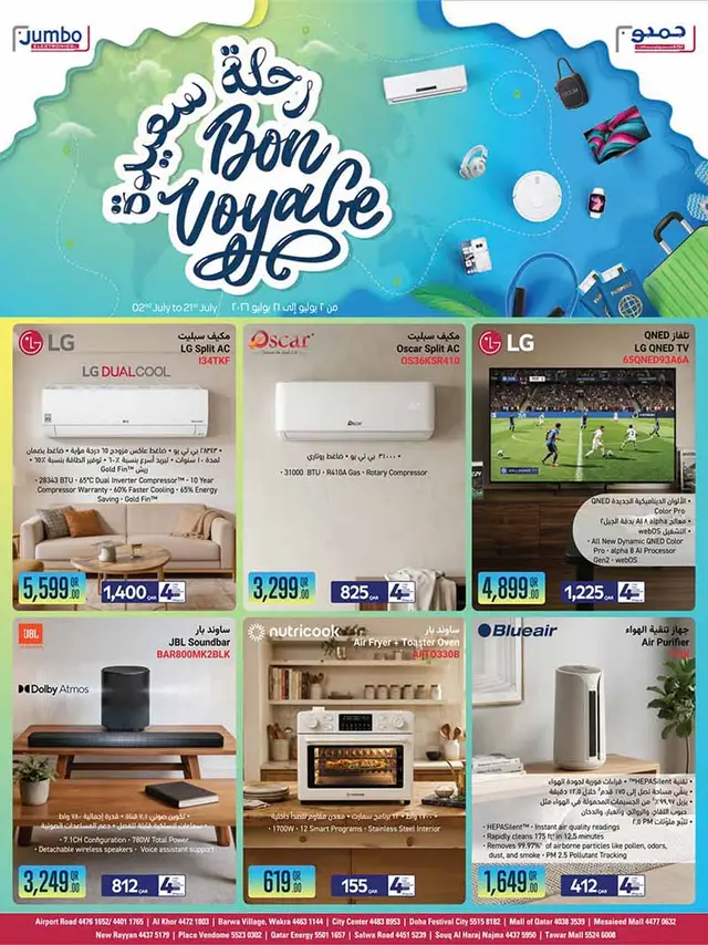 Jumbo Electronics BON VOYAGE flyer