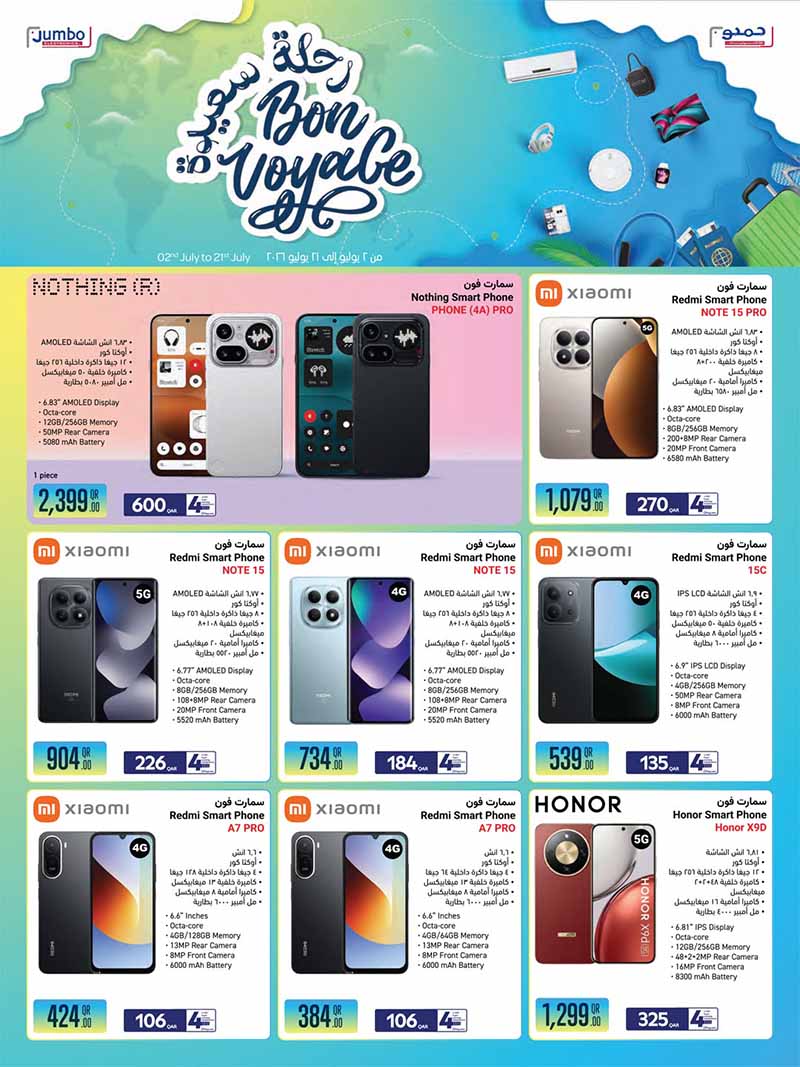 Jumbo Electronics BON VOYAGE — flyer page 10 of 15