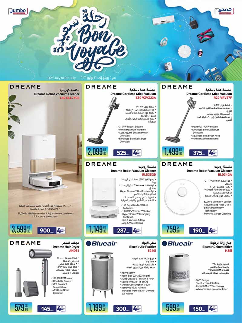 Jumbo Electronics BON VOYAGE — flyer page 13 of 15