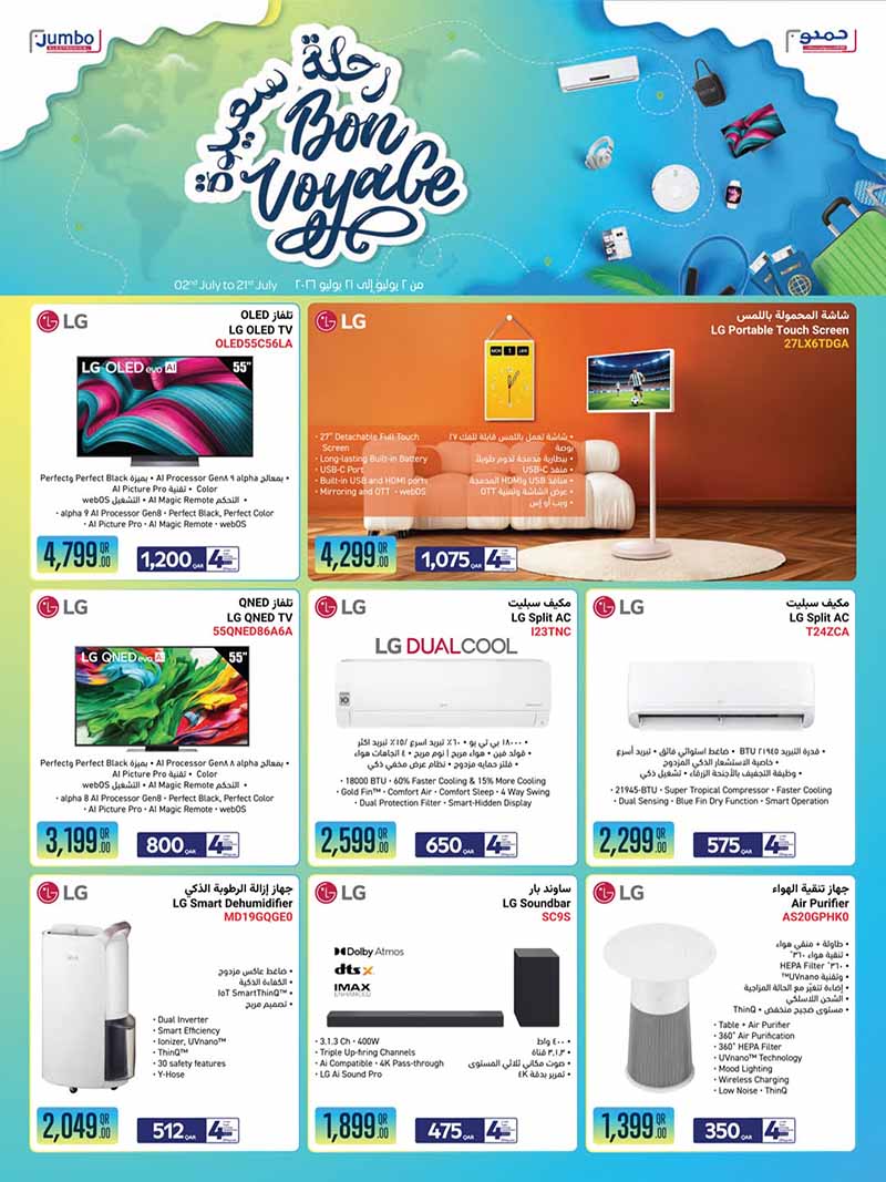 Jumbo Electronics BON VOYAGE — flyer page 2 of 15