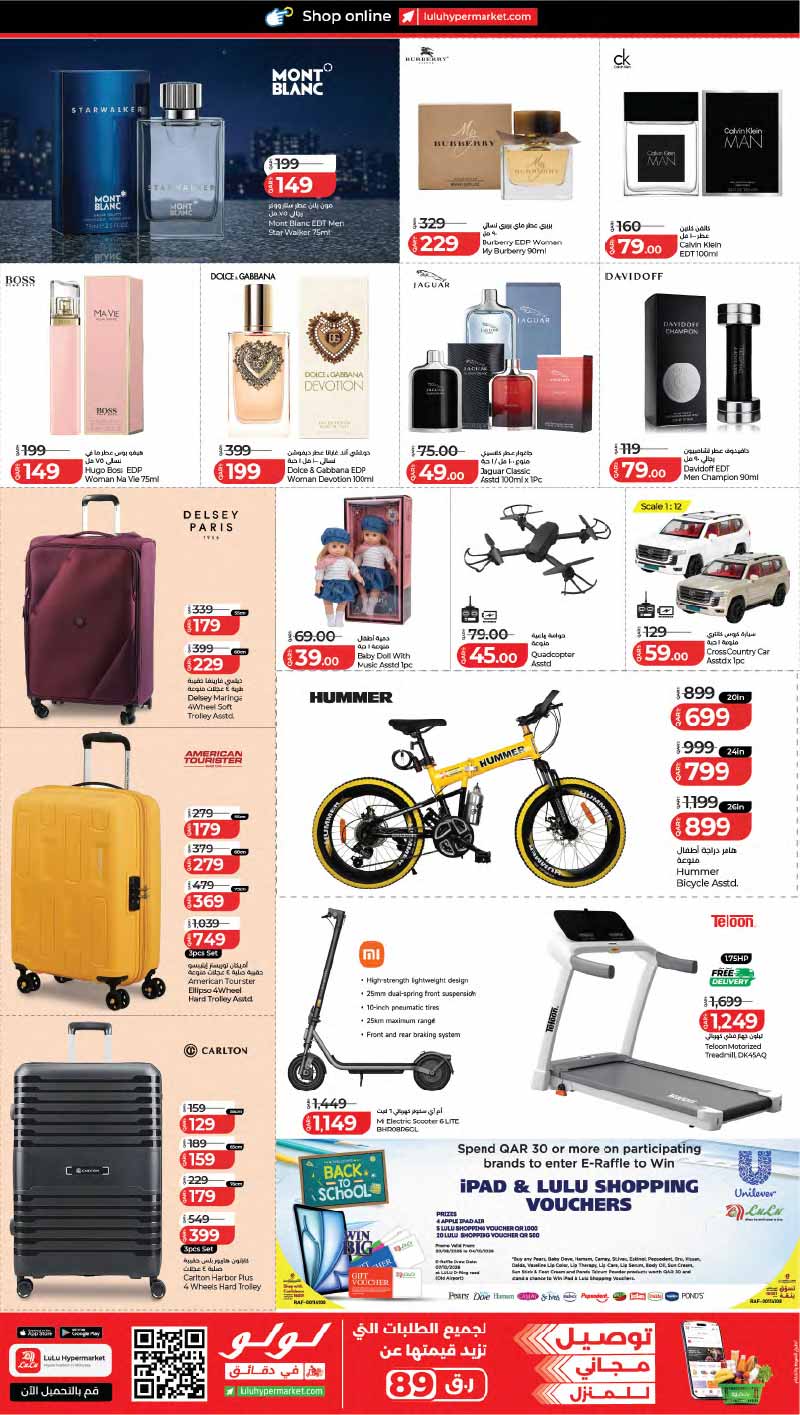 Lulu Hypermarket Qatar offers — Lulu Hypermarket ANNIVERSARY BONANZA on FRESH DEALS, GROCERY and TECH DEALS (Electronics, Groceries), flyer page 9 of 13