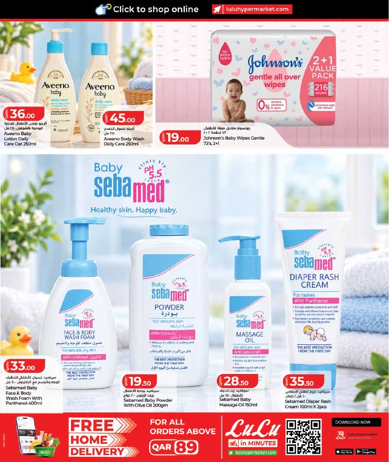 Lulu Hypermarket Qatar offers — Lulu Hypermarket BABY GEAR DEALS (Beauty, Groceries), flyer page 10 of 20