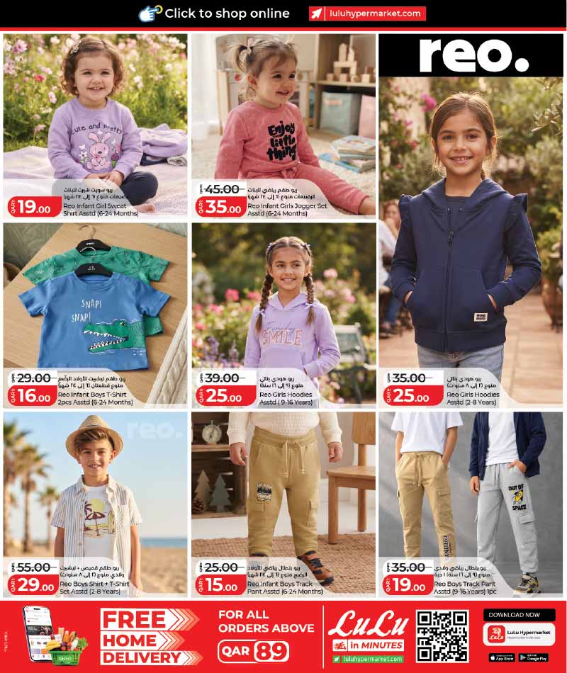 Lulu Hypermarket Qatar offers — Lulu Hypermarket FASHION STORE OFFERS (Fashion, Sports, Groceries), flyer page 10 of 18