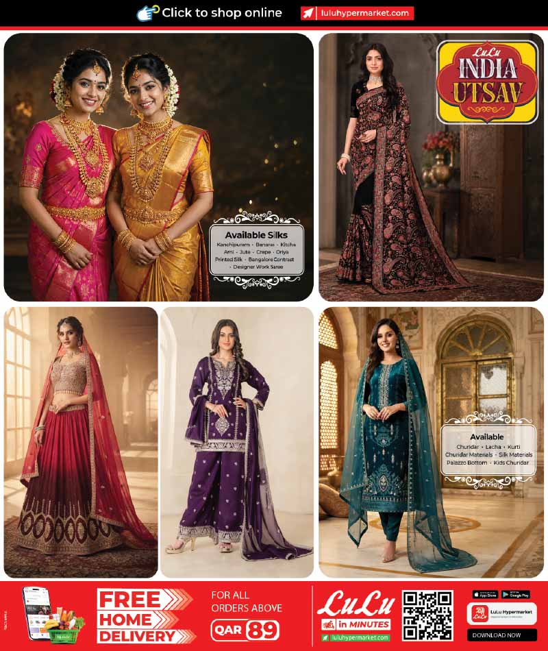Lulu Hypermarket Qatar offers — Lulu Hypermarket INDIA UTSAV (Groceries), flyer page 16 of 19