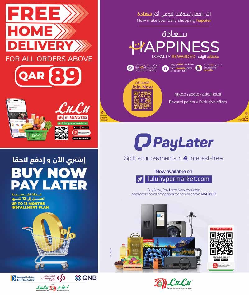 Lulu Hypermarket Qatar offers — Lulu Hypermarket INDIA UTSAV (Groceries), flyer page 19 of 19