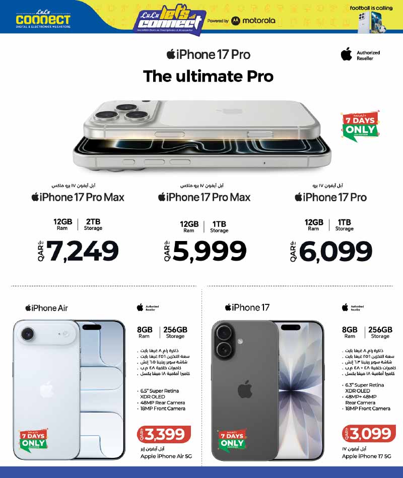 Lulu Hypermarket LET'S CONNECT on MOBILE DEALS and more — flyer page 12 of 32
