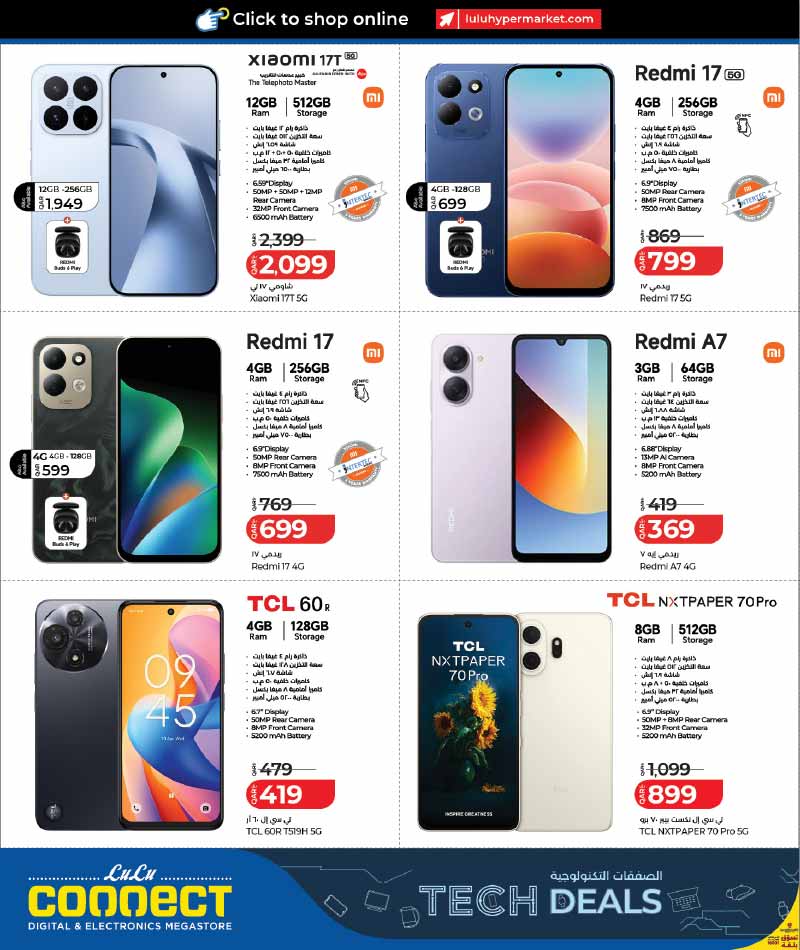 Lulu Hypermarket Qatar offers — Lulu Hypermarket LULU CONNECT TECH DEALS on SMARTPHONES, TECH ESSENTIALS and more (Electronics), flyer page 8 of 32