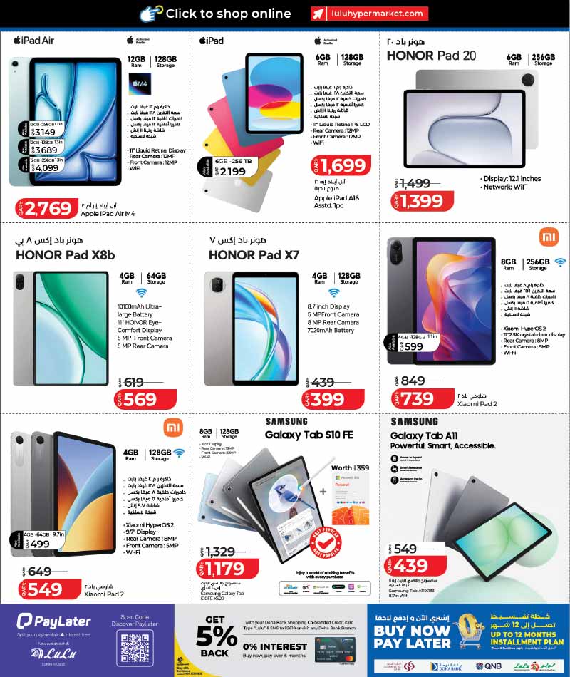 Lulu Hypermarket Qatar offers — Lulu Hypermarket LULU CONNECT TECH DEALS on SMARTPHONES, TECH ESSENTIALS and more (Electronics), flyer page 9 of 32