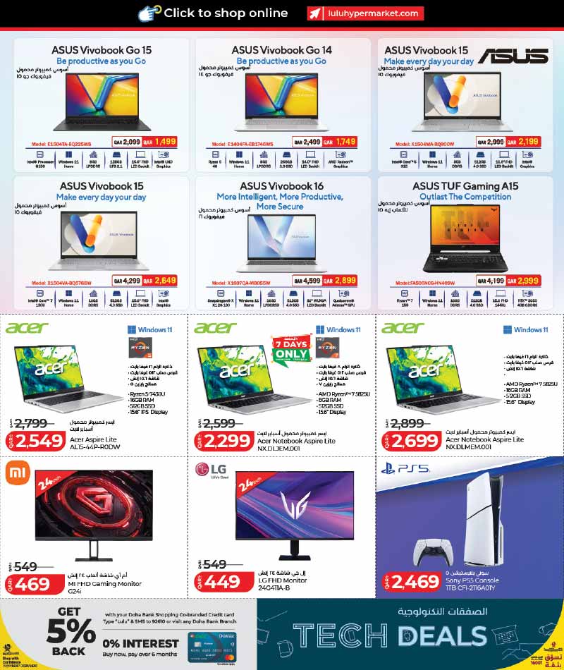 Lulu Hypermarket Qatar offers — Lulu Hypermarket LULU CONNECT TECH DEALS (Electronics, Groceries), flyer page 14 of 42
