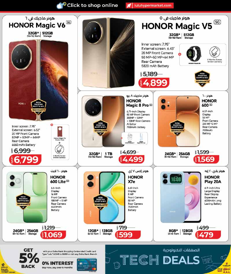 Lulu Hypermarket Qatar offers — Lulu Hypermarket LULU CONNECT TECH DEALS (Electronics, Groceries), flyer page 2 of 42