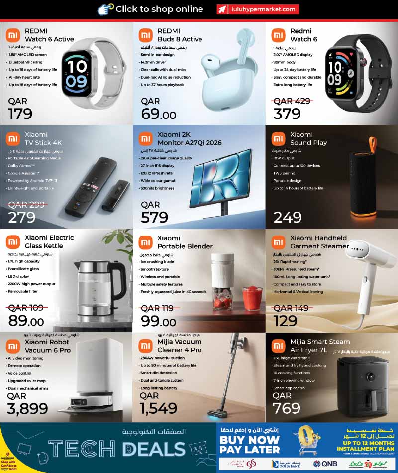 Lulu Hypermarket Qatar offers — Lulu Hypermarket LULU CONNECT TECH DEALS (Electronics, Groceries), flyer page 21 of 42