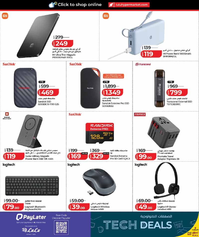 Lulu Hypermarket Qatar offers — Lulu Hypermarket LULU CONNECT TECH DEALS (Electronics, Groceries), flyer page 22 of 42