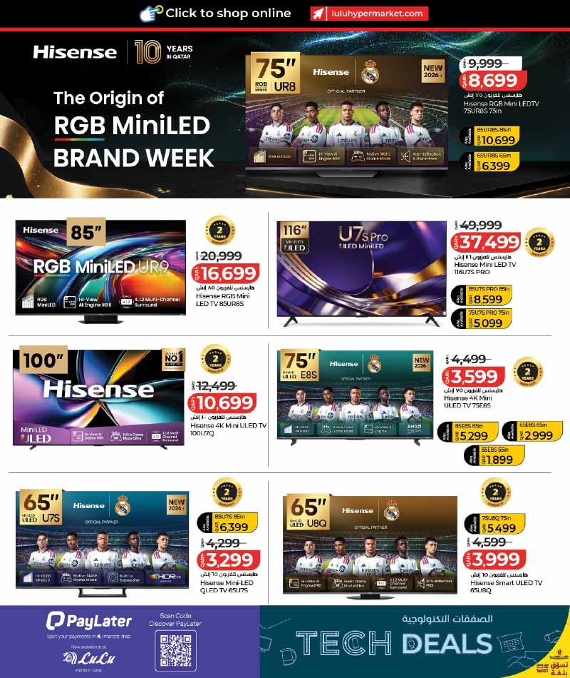 Lulu Hypermarket Qatar offers — Lulu Hypermarket LULU CONNECT TECH DEALS (Electronics, Groceries), flyer page 28 of 42