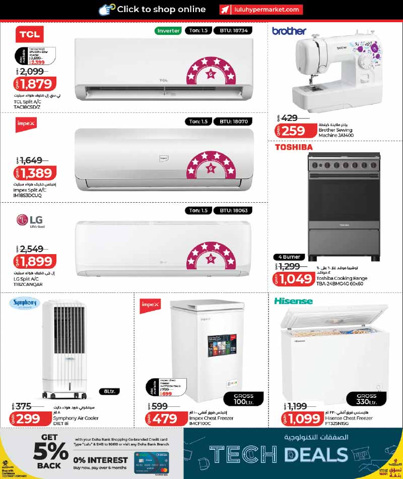 Lulu Hypermarket Qatar offers — Lulu Hypermarket LULU CONNECT TECH DEALS (Electronics, Groceries), flyer page 38 of 42