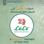 Lulu Hypermarket Qatar offers — Lulu Hypermarket LULU CONNECT TECH DEALS (Electronics, Groceries), flyer page 41 of 42