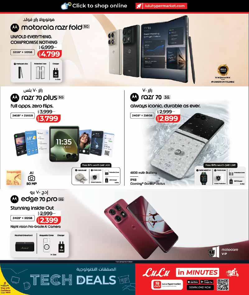 Lulu Hypermarket Qatar offers — Lulu Hypermarket LULU CONNECT TECH DEALS (Electronics, Groceries), flyer page 6 of 42