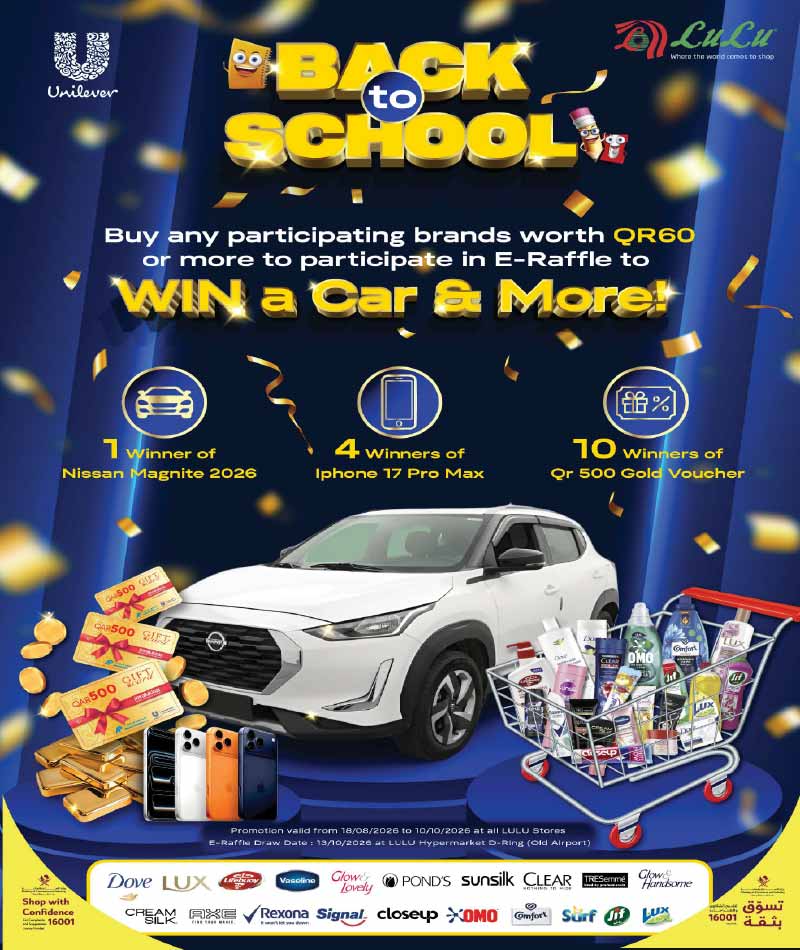 Lulu Hypermarket Qatar offers — Lulu Hypermarket LULU SAVER ON EVERYDAY ESSENTIALS (Groceries), flyer page 22 of 30