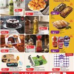 Lulu Hypermarket Qatar offers — Lulu Hypermarket LULU SAVERS on DAILY ESSENTIALS (Groceries), flyer page 3 of 20