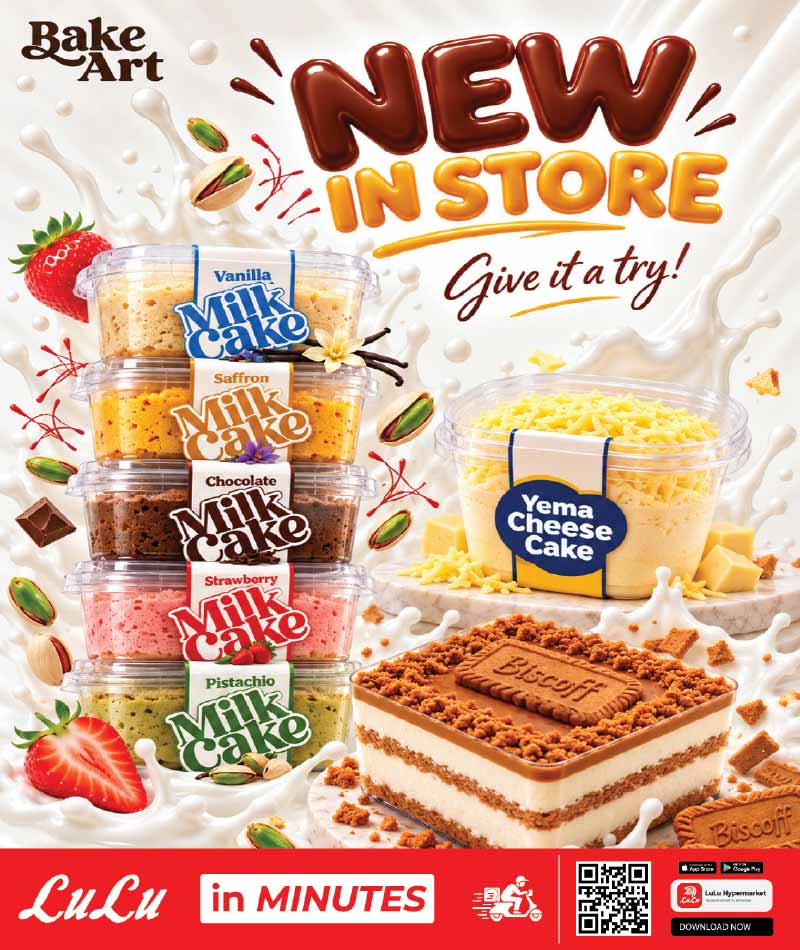 Lulu Hypermarket Qatar offers — Lulu Hypermarket LULU SAVERS on EVERDAY GROCERY ESSENTIALS and more (Groceries), flyer page 6 of 34