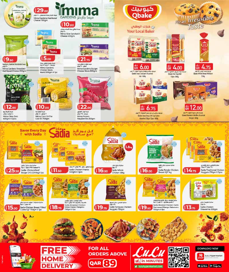 Lulu Hypermarket Qatar offers — Lulu Hypermarket LULU SAVERS ON FRESH FOOD, GROCERIES AND MORE (Groceries), flyer page 6 of 23