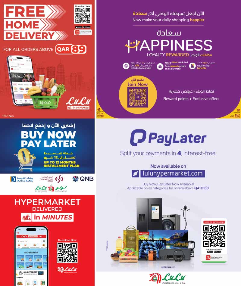 Lulu Hypermarket LULU SAVERS ON GROCERY ESSENTIALS — flyer page 24 of 24