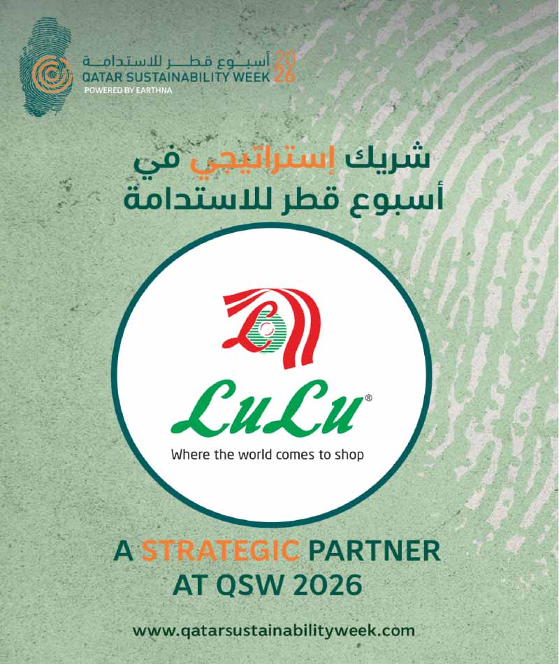 Lulu Hypermarket Qatar offers — Lulu Hypermarket LULU SAVERS on HOME COMFORTS, TOYS, EVERYDAY ESSENTIALS (Sports, Groceries), flyer page 22 of 23