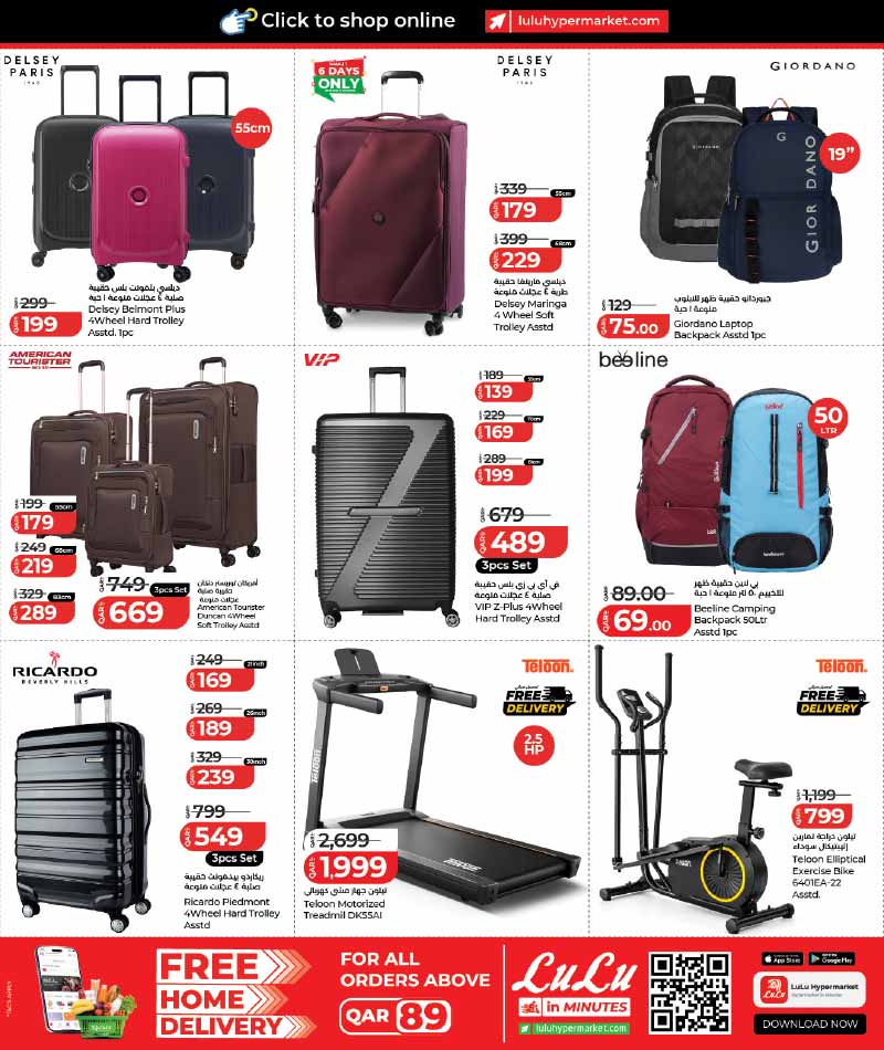 Lulu Hypermarket Qatar offers — Lulu Hypermarket LULU SAVERS on HOME, FASHION & LIFESTYLE (Fashion, Groceries), flyer page 10 of 14