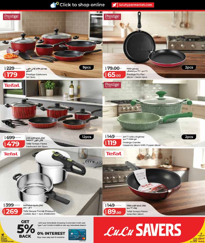 Lulu Hypermarket LULU SAVERS on TRAVEL, HOME & HOUSEHOLD ESSENTIALS — flyer page 10 of 27