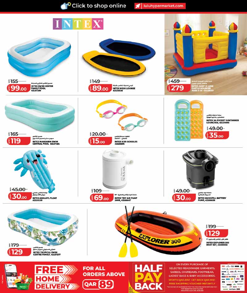 Lulu Hypermarket LULU SAVERS on TRAVEL, HOME & HOUSEHOLD ESSENTIALS — flyer page 16 of 27