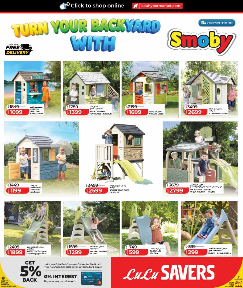 Lulu Hypermarket LULU SAVERS on TRAVEL, HOME & HOUSEHOLD ESSENTIALS — flyer page 18 of 27