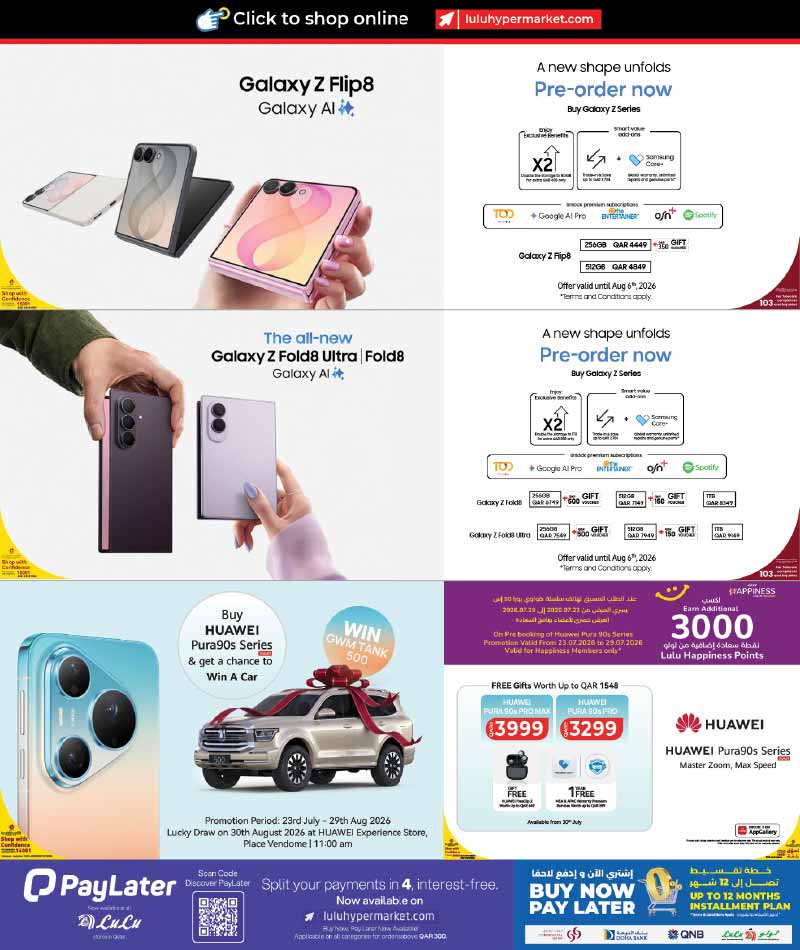 Lulu Hypermarket LULU SAVERS on TRAVEL, HOME & HOUSEHOLD ESSENTIALS — flyer page 27 of 27