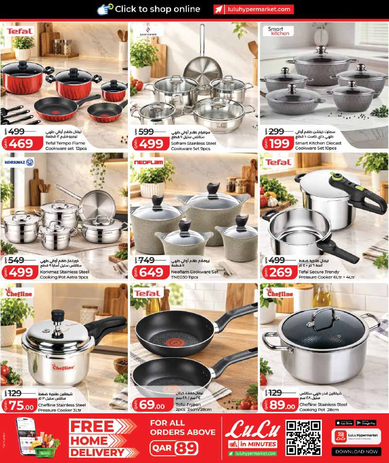 Lulu Hypermarket Qatar offers — Lulu Hypermarket LULU SAVERS on TRAVELS ESSENTIALS, HOUSEHOLD ITEMS and more (Fashion, Sports, Groceries, Electronics), flyer page 11 of 18