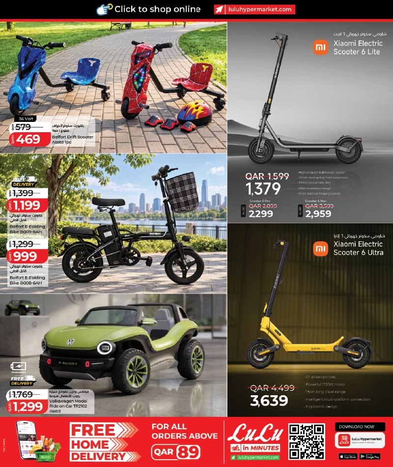 Lulu Hypermarket Qatar offers — Lulu Hypermarket LULU SAVERS on TRAVELS ESSENTIALS, HOUSEHOLD ITEMS and more (Fashion, Sports, Groceries, Electronics), flyer page 6 of 18