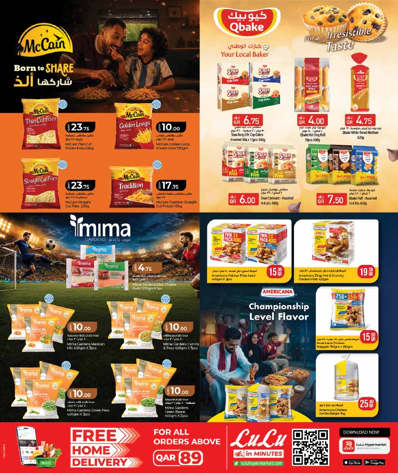 Lulu Hypermarket LULU SAVERS PROMOTION — flyer page 6 of 23