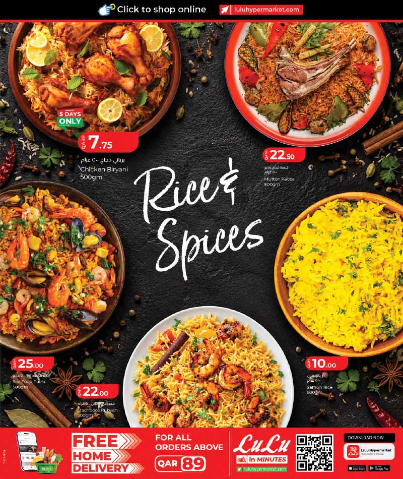 Lulu Hypermarket Qatar offers — Lulu Hypermarket LULU WORLD FOOD (Groceries), flyer page 10 of 28