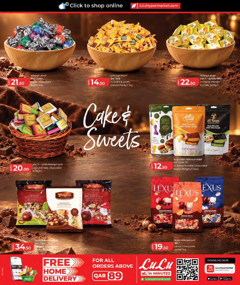 Lulu Hypermarket Qatar offers — Lulu Hypermarket LULU WORLD FOOD (Groceries), flyer page 18 of 28