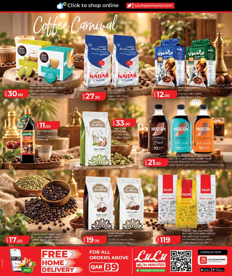 Lulu Hypermarket Qatar offers — Lulu Hypermarket LULU WORLD FOOD (Groceries), flyer page 20 of 28