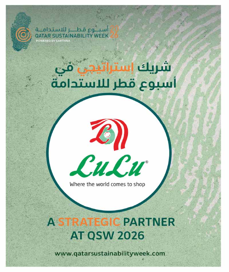Lulu Hypermarket Qatar offers — Lulu Hypermarket LULU WORLD FOOD (Groceries), flyer page 28 of 28