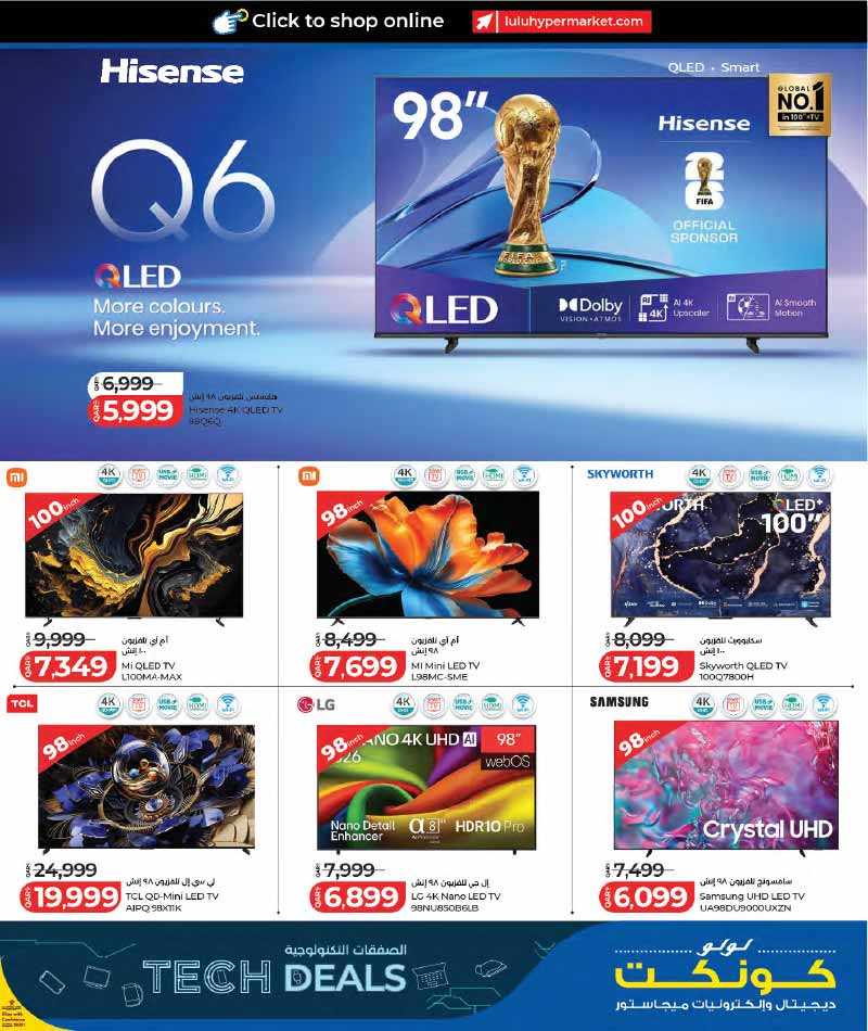 Lulu Hypermarket Qatar offers — Lulu Hypermarket NEW LULU CONNECT TECH DEALS (Electronics), flyer page 17 of 30