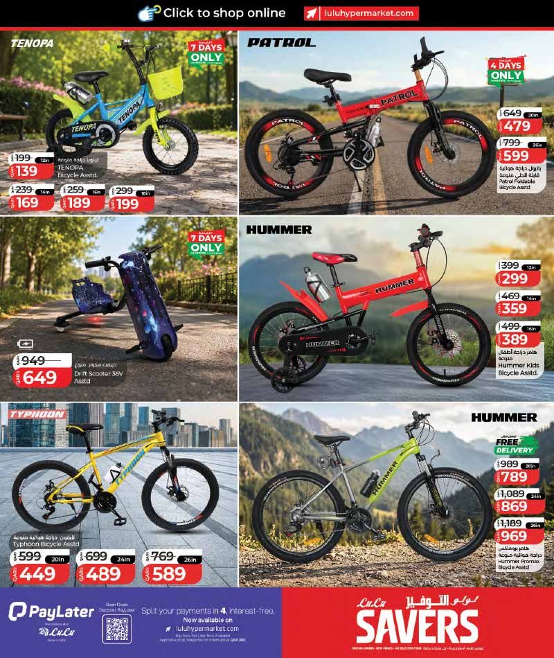 Lulu Hypermarket NEW LULU SAVERS — flyer page 3 of 11